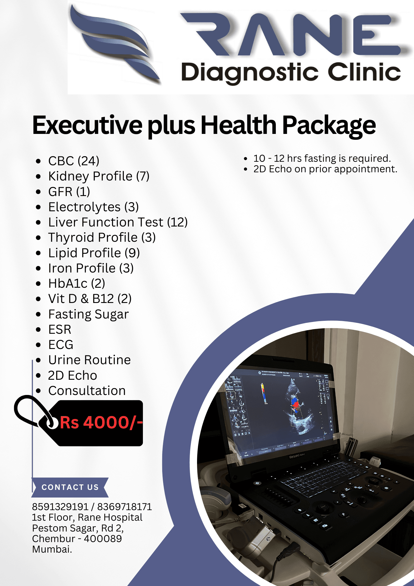 Health Package