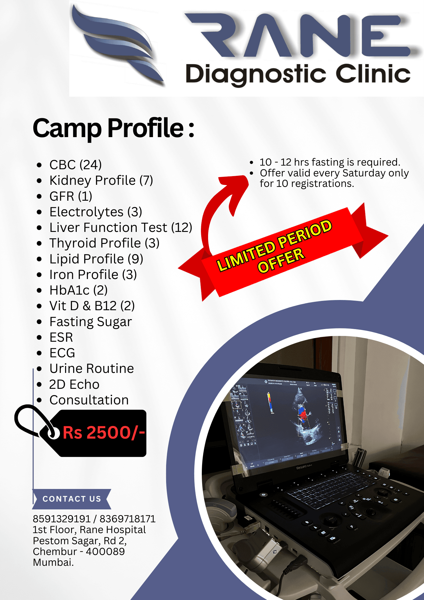 Saturday Camp Profile