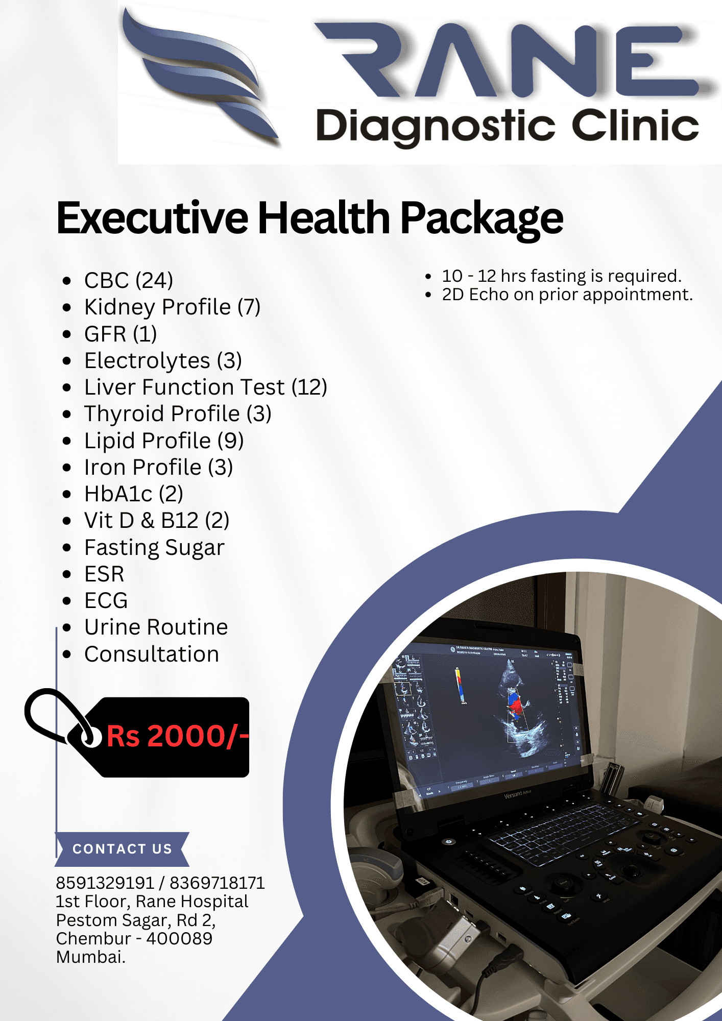 Health Package