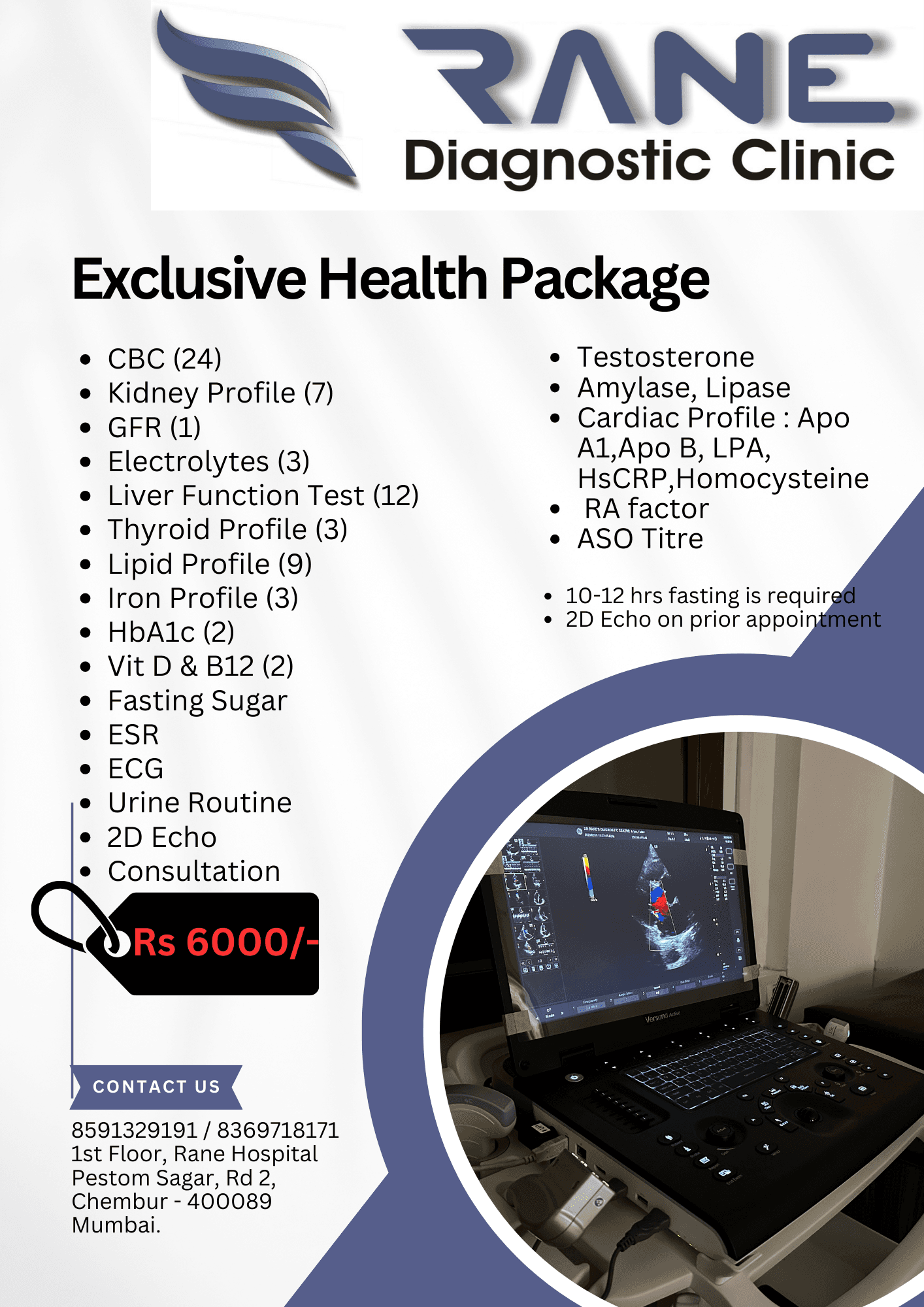 Health Package